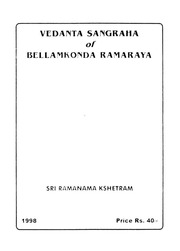 Vedanta Sangraha Of Ramaraya With English Translat...
