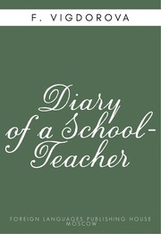 Diary Of A School Teacher