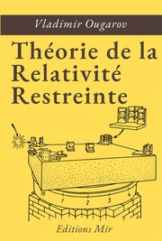 Théorie De La Relativité Restreinte