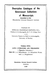 1948  Descriptive Catalogue Of Manuscripts In Govt