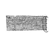 1624  Astodaya Adhikar