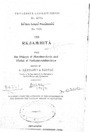 1904 Riksamhita With Bhasya Of Skandasvami And Dip...