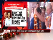 Centre Vs Delhi Government Over Postings Row
