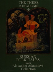 Collection of Russian folk tales on bluetooth speaker.  Skazki Russian Speaker 