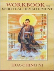 Workbook for Spiritual Development