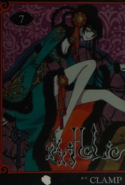 Cover of edition xxxholic10000clam
