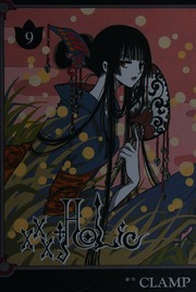 Cover of edition xxxholic90009clam