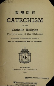 Cover of edition yaoliwendacatech00cath