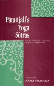 Yoga Sutras Of Patanjali Bhashya Of Vyasa And Glos