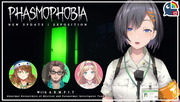 【Phasmophobia】NEW UPDATES, with A.R.M.P.I.T【NIJISANJI ID】