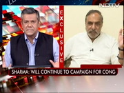 Is Congress Confined Only To The Gandhis?: Anand Sharma To NDTV