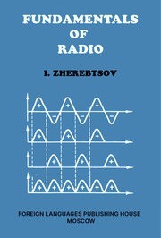 Fundamentals Of Radio